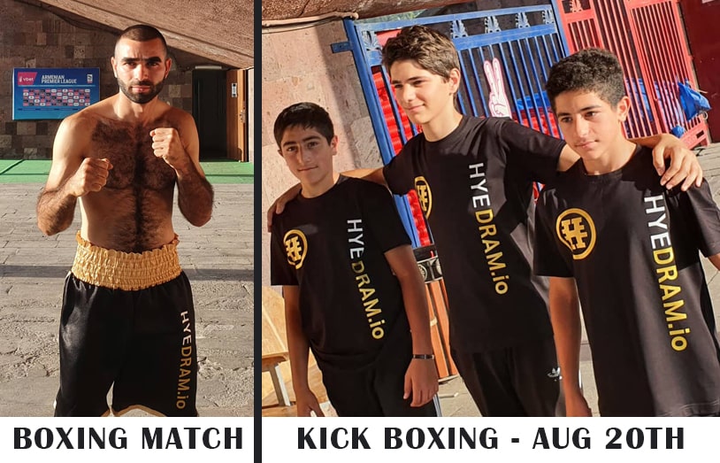 Boxing / Kick Boxing Competition - August 20, 2022 - BELT MATCH - WATCH LIVE AT Olimpiakan College