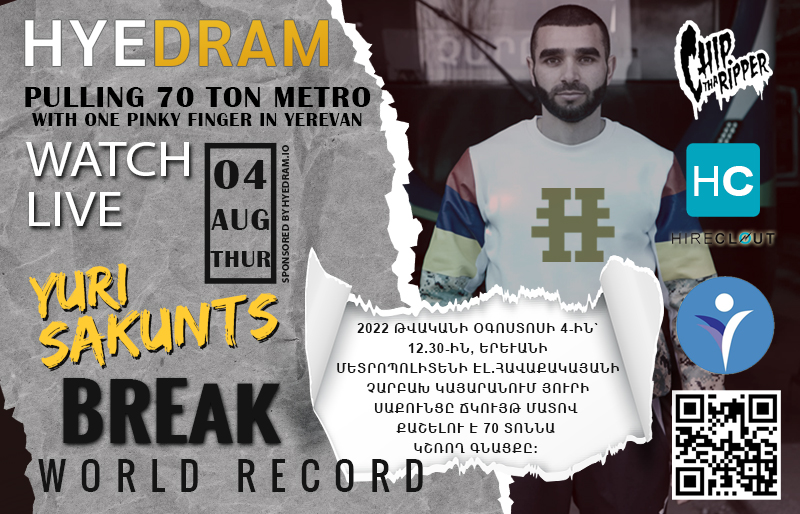 HYECoin, Inc. supports Armenian world record challenger